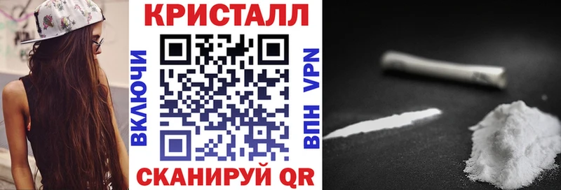 купить наркотики сайты  нарко площадка наркотические препараты  Amphetamine Premium  Кимовск 