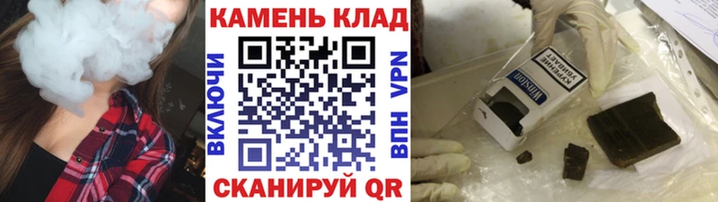 что такое   Кимовск  Гашиш Premium 