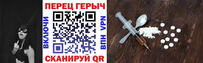 купить  цена  Кимовск  ГЕРОИН афганец 