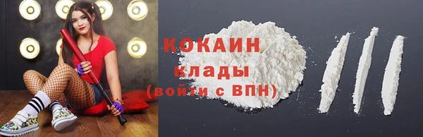 apvp Абинск