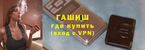марки lsd Абдулино