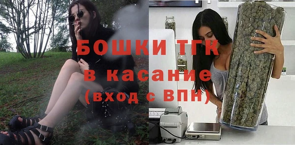 марки lsd Абдулино