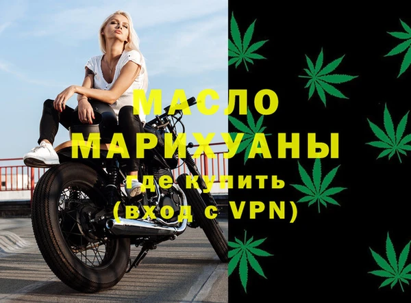 марки lsd Абдулино