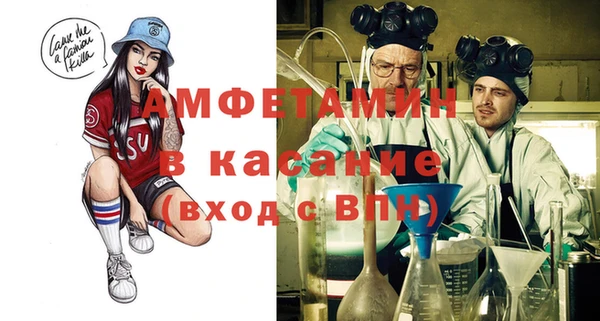 марки lsd Абдулино