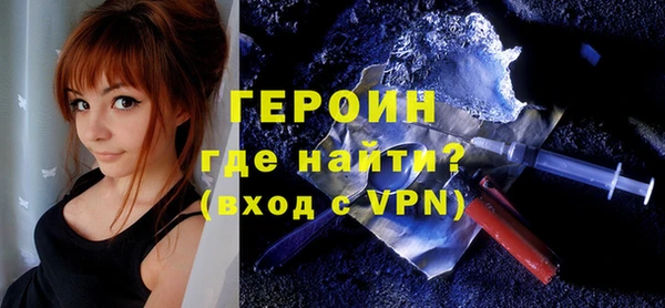 apvp Абинск