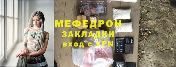 марки lsd Абдулино