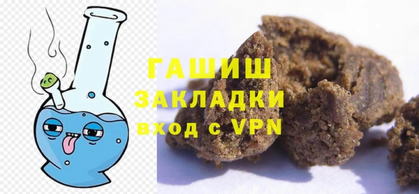 apvp Абинск