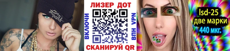 магазин  наркотиков  Кимовск  shop телеграм  Марки N-bome 1,8мг 