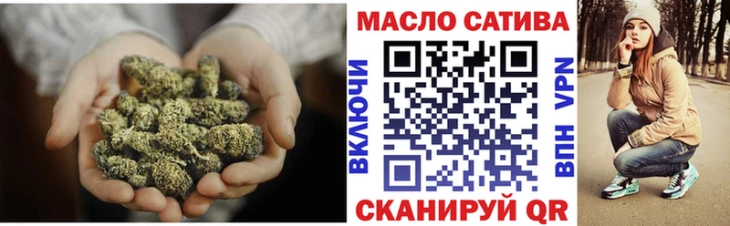 ТГК концентрат Кимовск